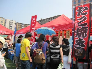 2012欢乐夏之夜日本文化节2