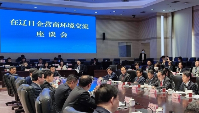 等々力所長、大連市第二回フルコンタクト空手大会開幕式に出席（2022年11月12日）
