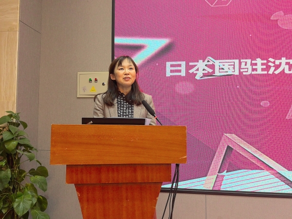 当事務所代表が中国日本語教学研究会大連分会交流会に出席（2025年3月1日）　