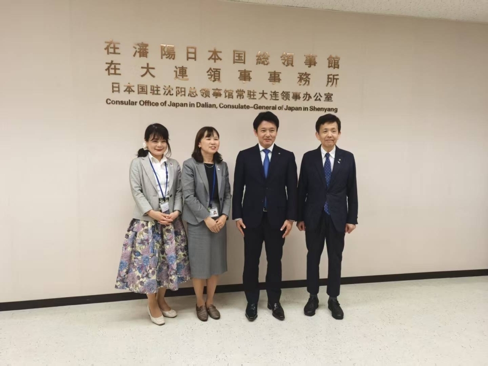 领事办公室代表出席2024年度富山联谊会大连分会交流会（2025年3月20日）