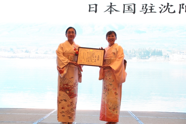 谷口恵・嘉立思（大連）教育諮詢有限公司総経理への在外公館長表彰転達式の実施（2025年2月28日）　