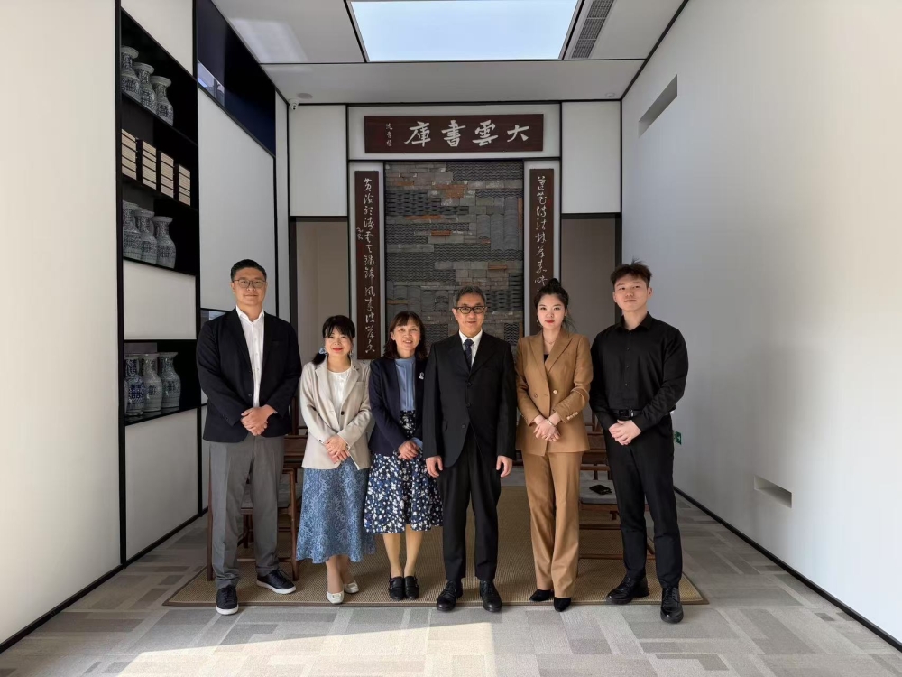 成功举办大连日中当代文化交流活动“感知东方”首场讲座——《日本动漫文化与面向中国市场的IP运营》（2025年4月26日）
