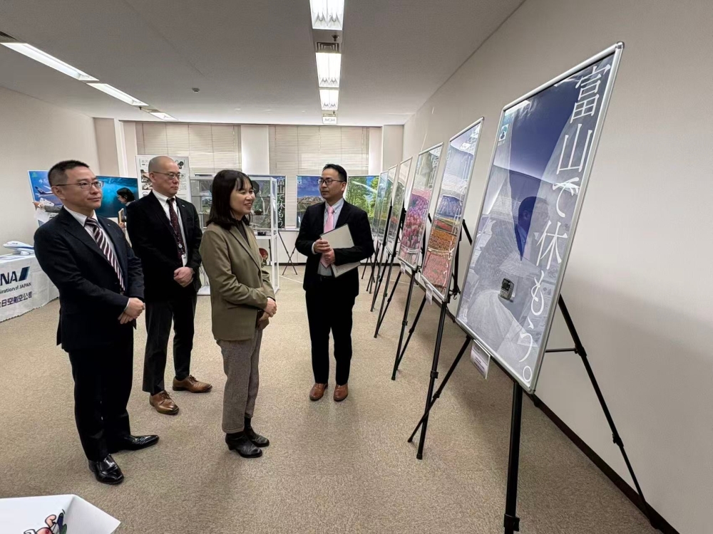 当事務所代表が「富山県写真展」に出席（2026年1月19日）